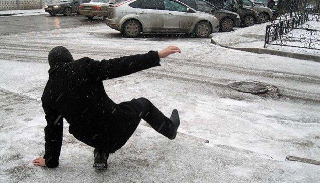 Профілактика травматизму взимку