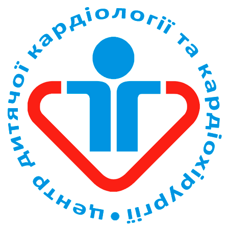 Центр дитячої кардіології та кардіохірургії завжди піклується про маленькі сердечка